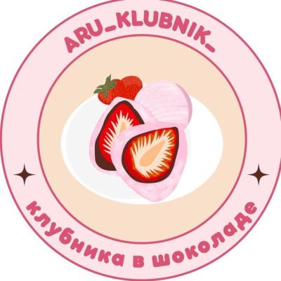 Aru Klubnik