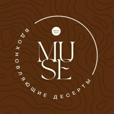 MUSE